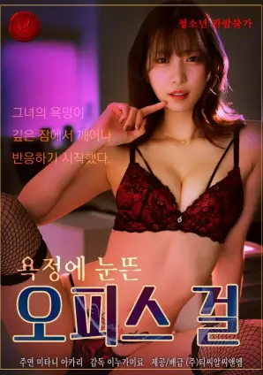 三月的债 年代电视剧全集在线看