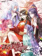 慢火候 生活观察综艺全集